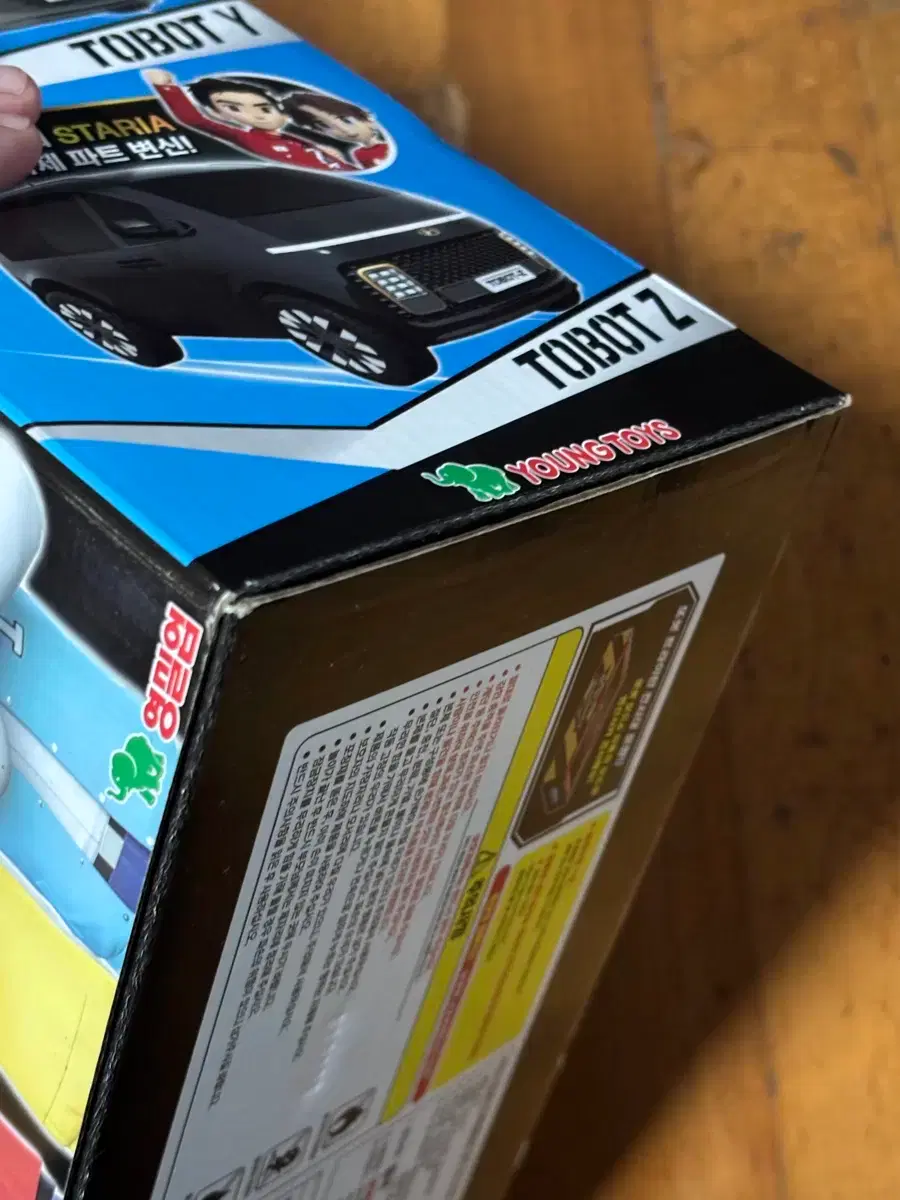 thumbnail-8